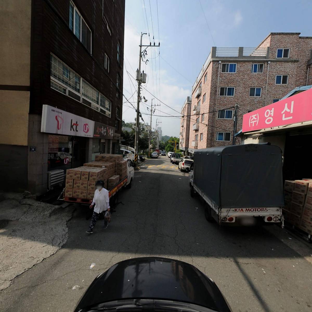 주식회사 영신판매_4