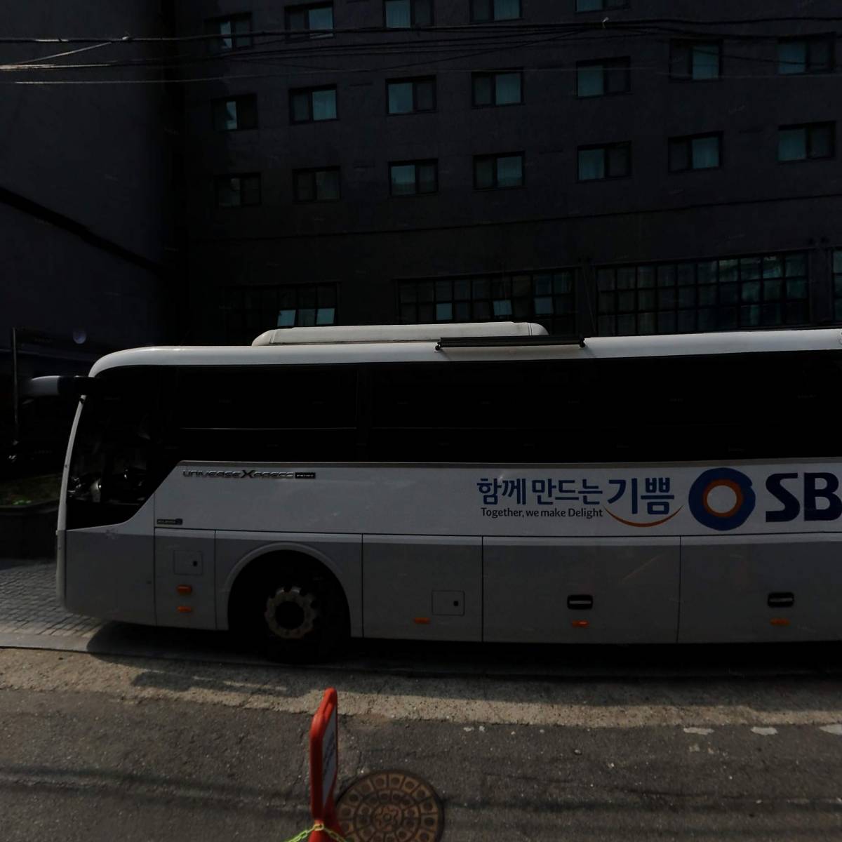 비앤비(BnB)
