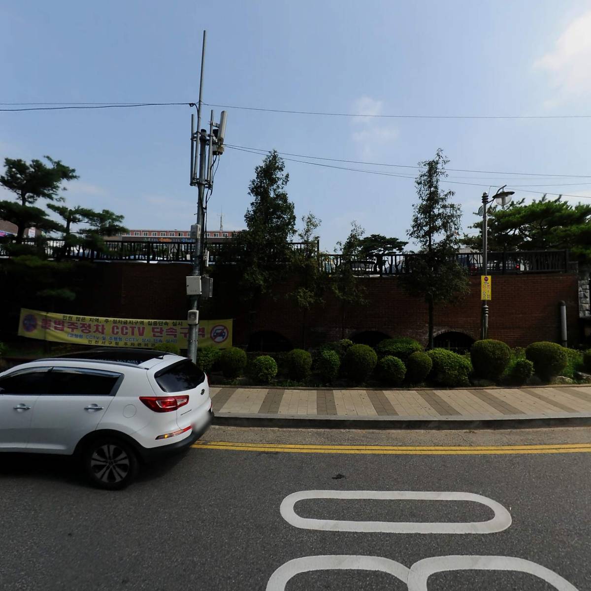 경인실업(주)_3