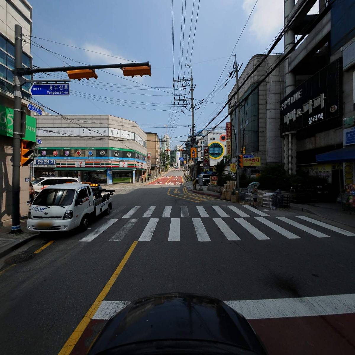 생활용품DC마트_4