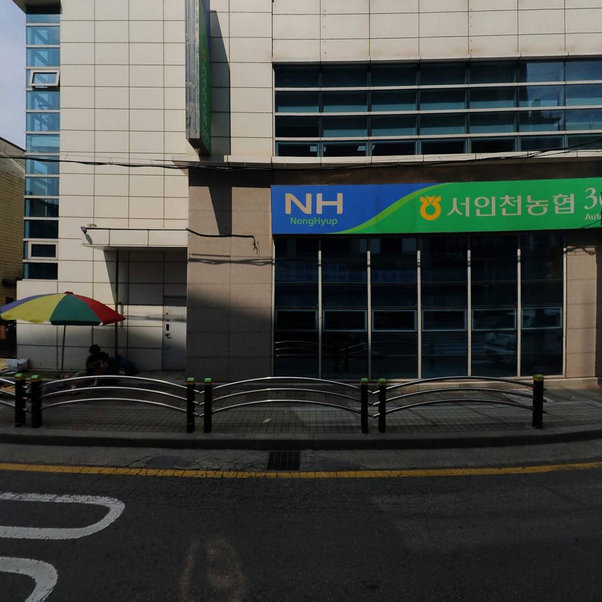 생활용품DC마트_3