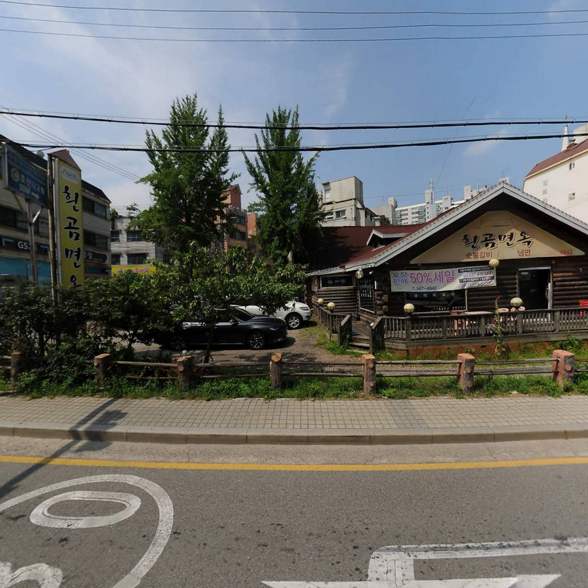 홍화루_3