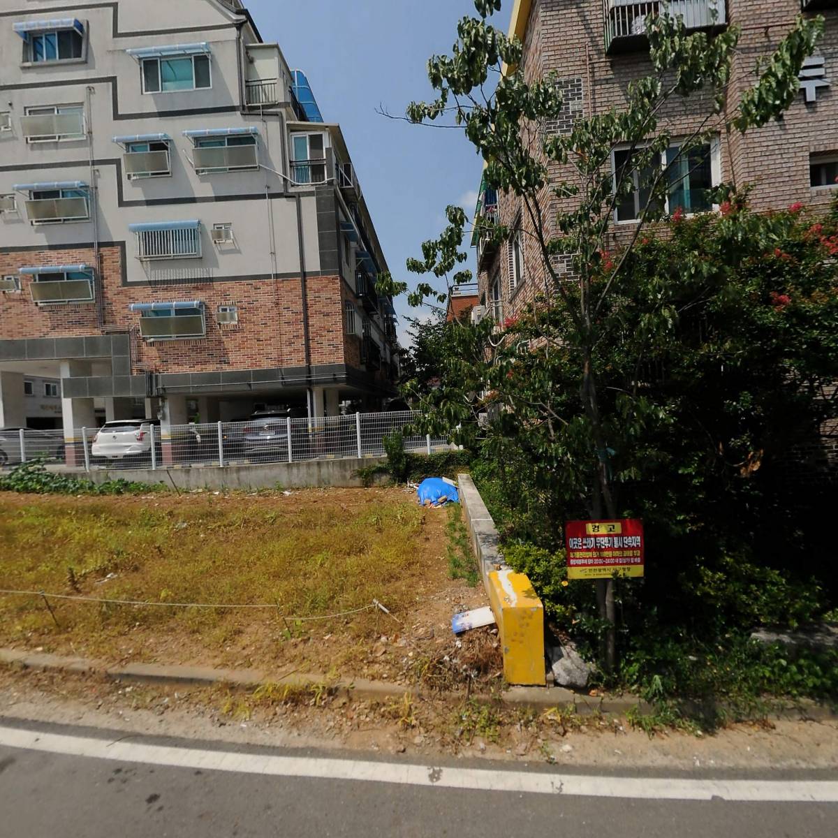 주식회사 비스타릿
