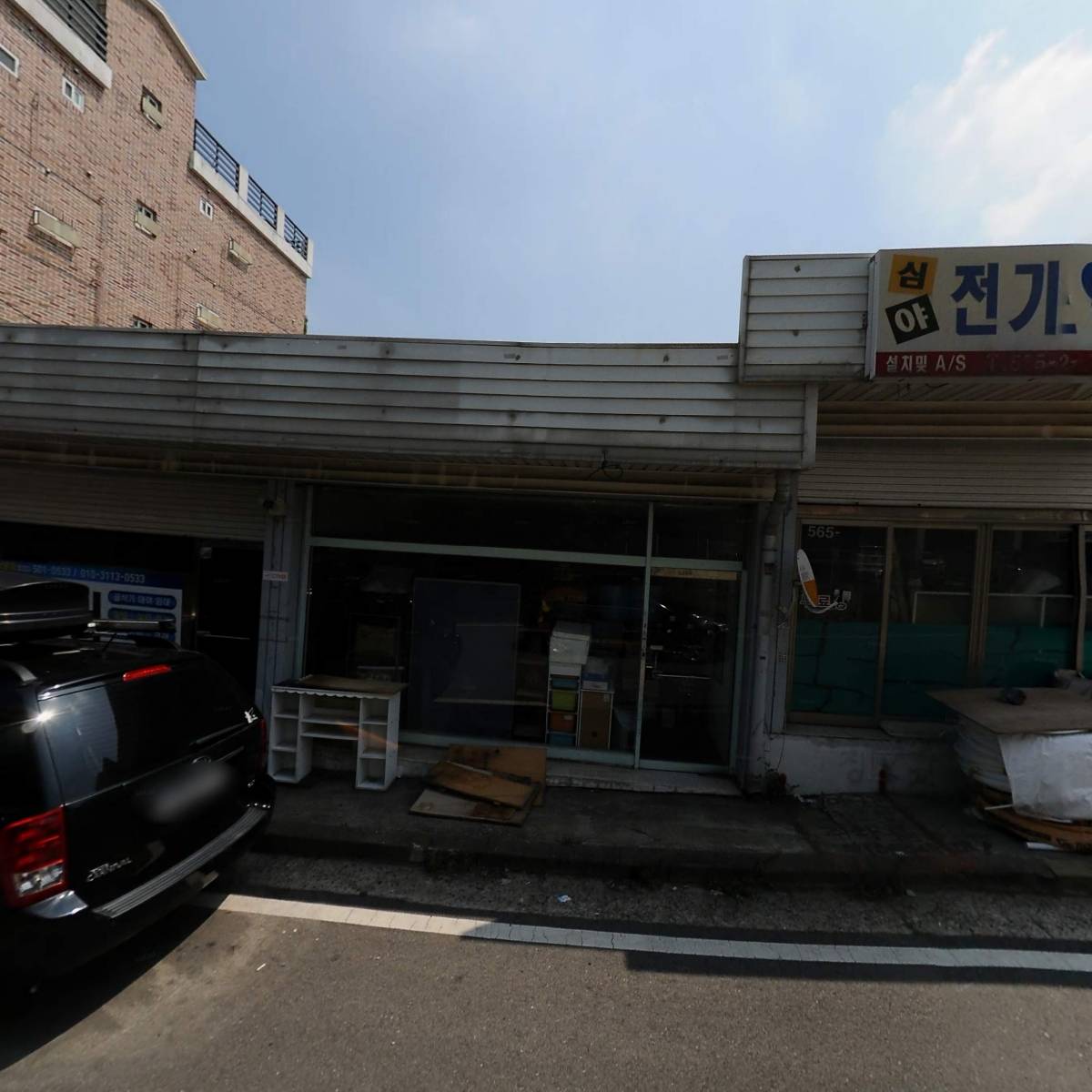 주식회사 비스타릿_3