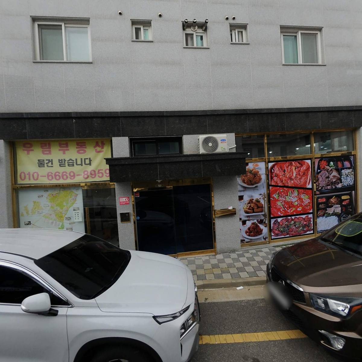 더블제이에프앤비