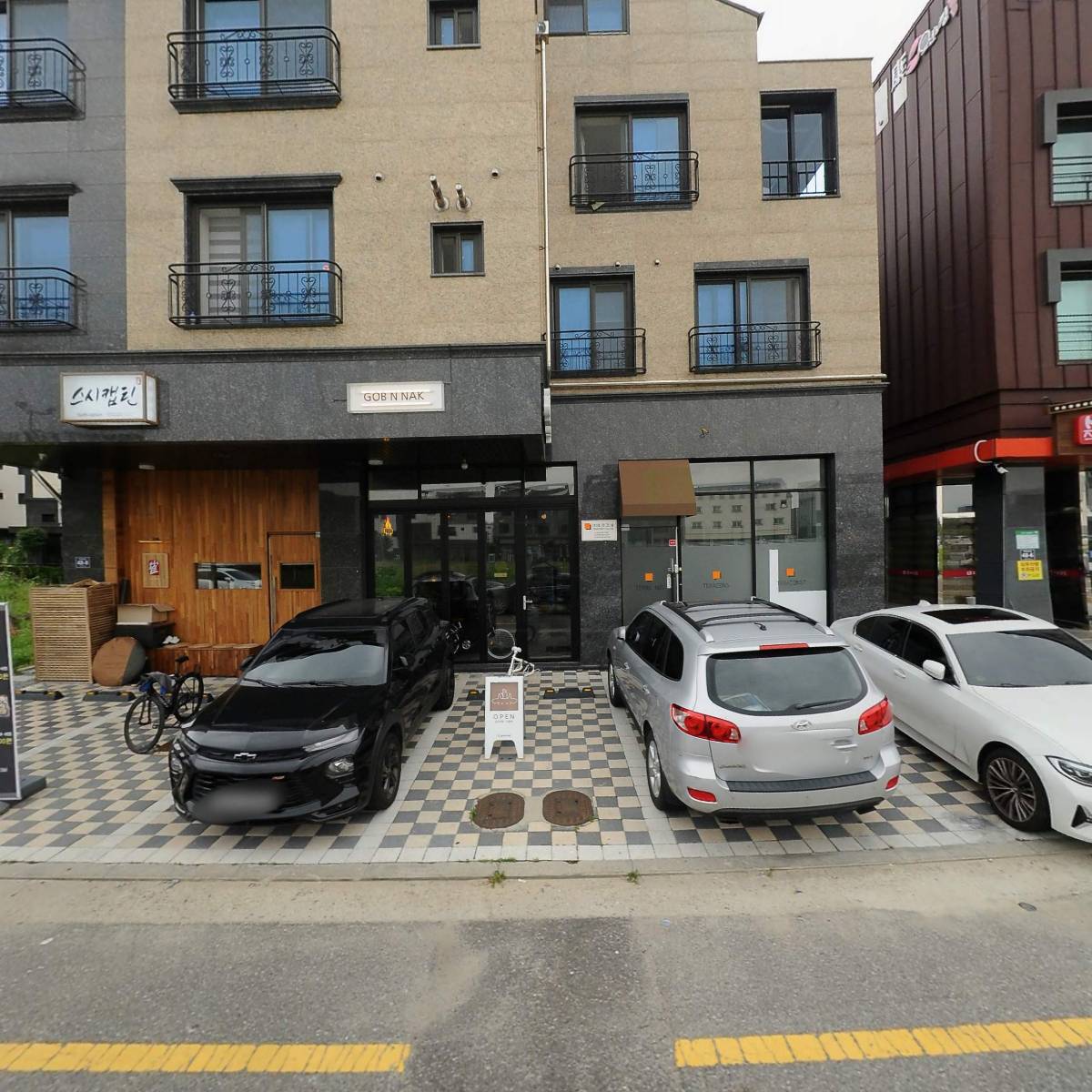 스시캡틴
