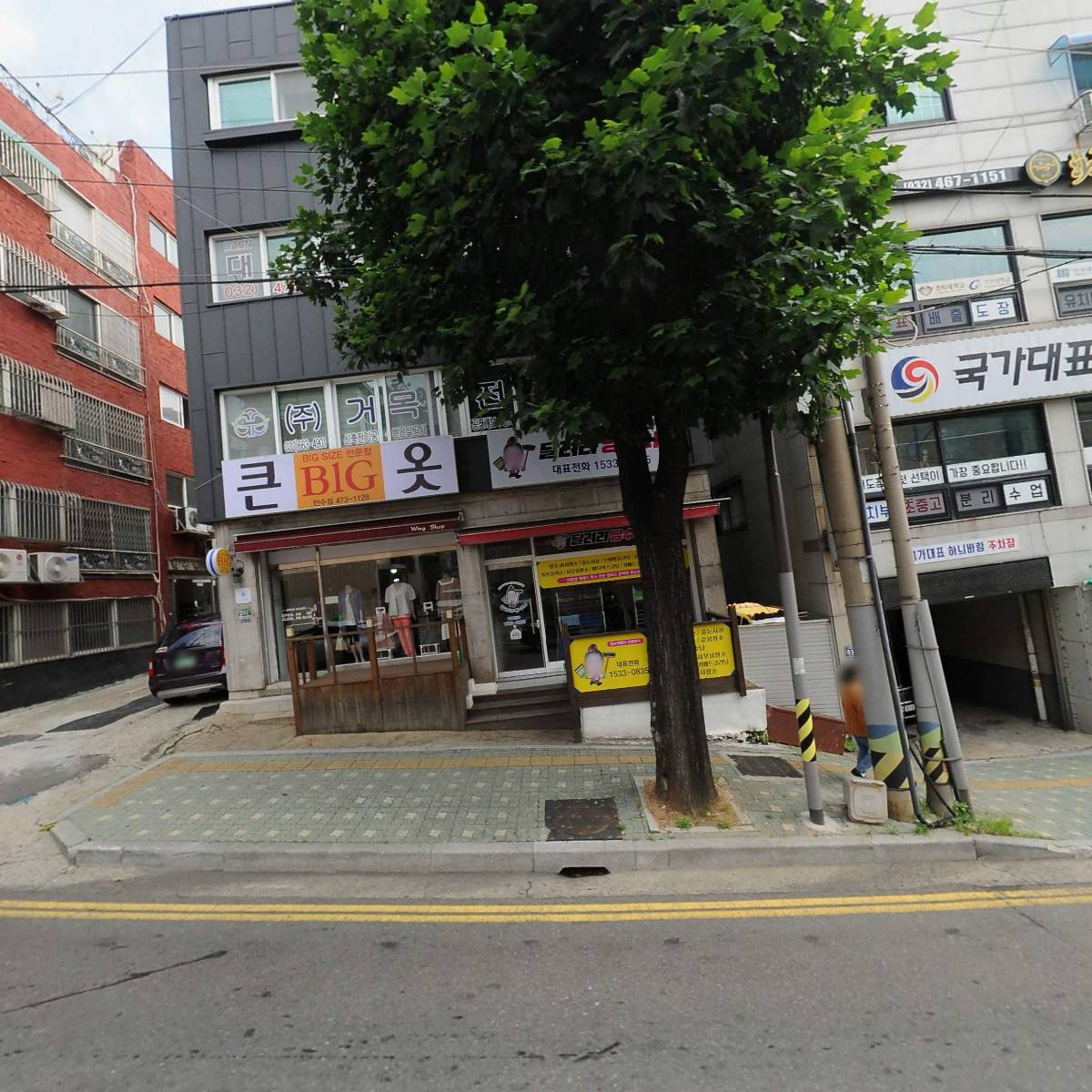 달려라빵수나_3