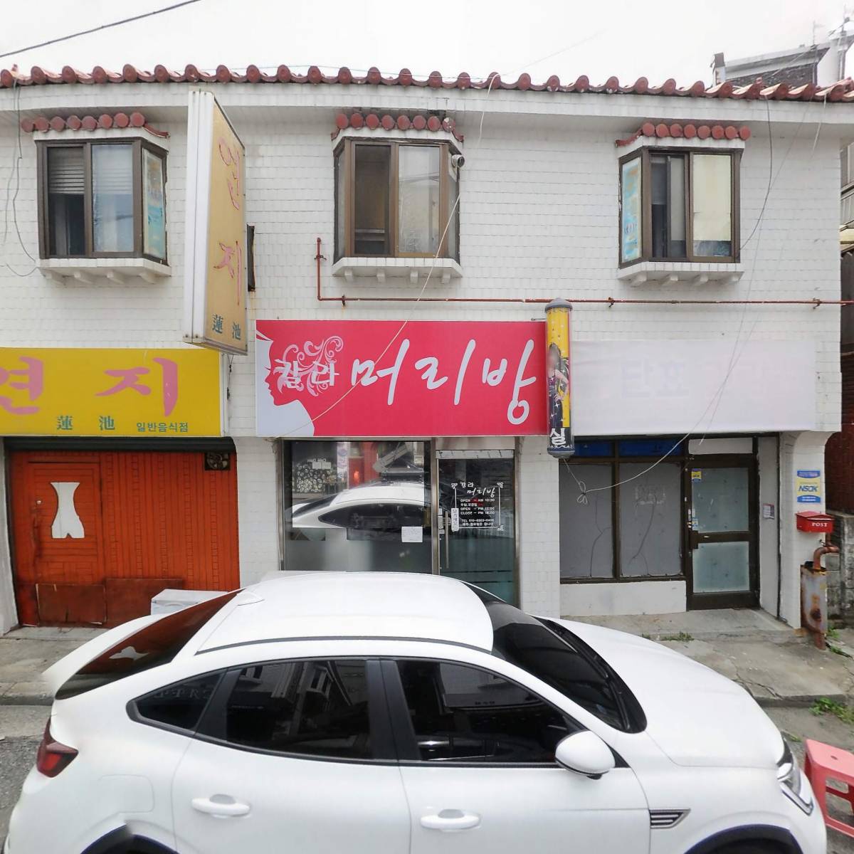 카페다인(Cafe' Dain)