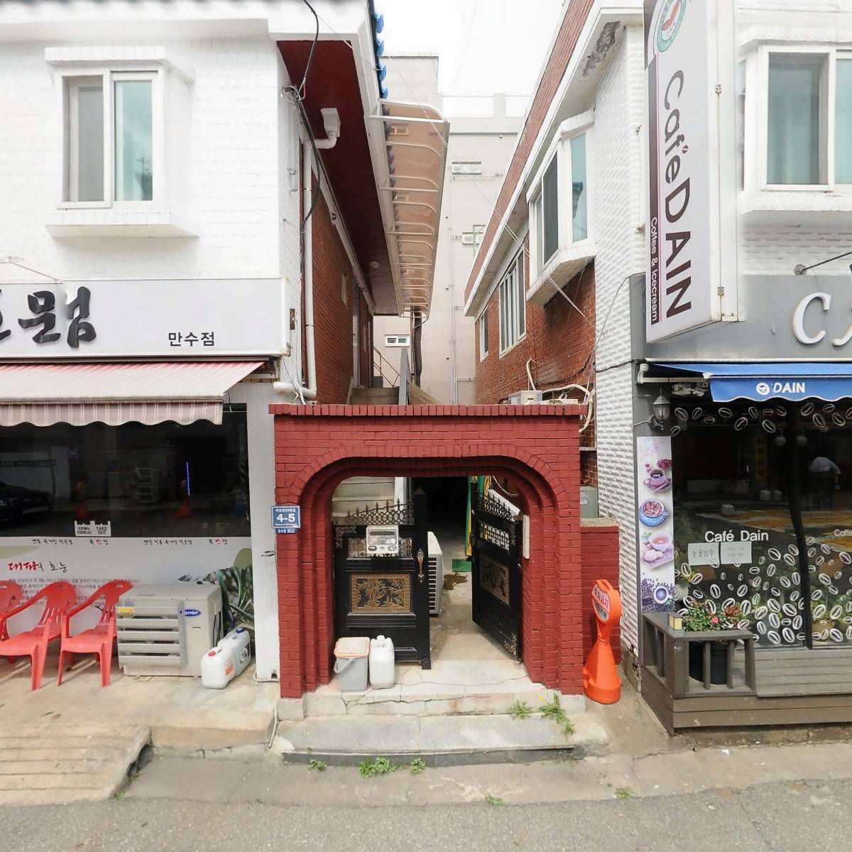 카페다인(Cafe' Dain)_3
