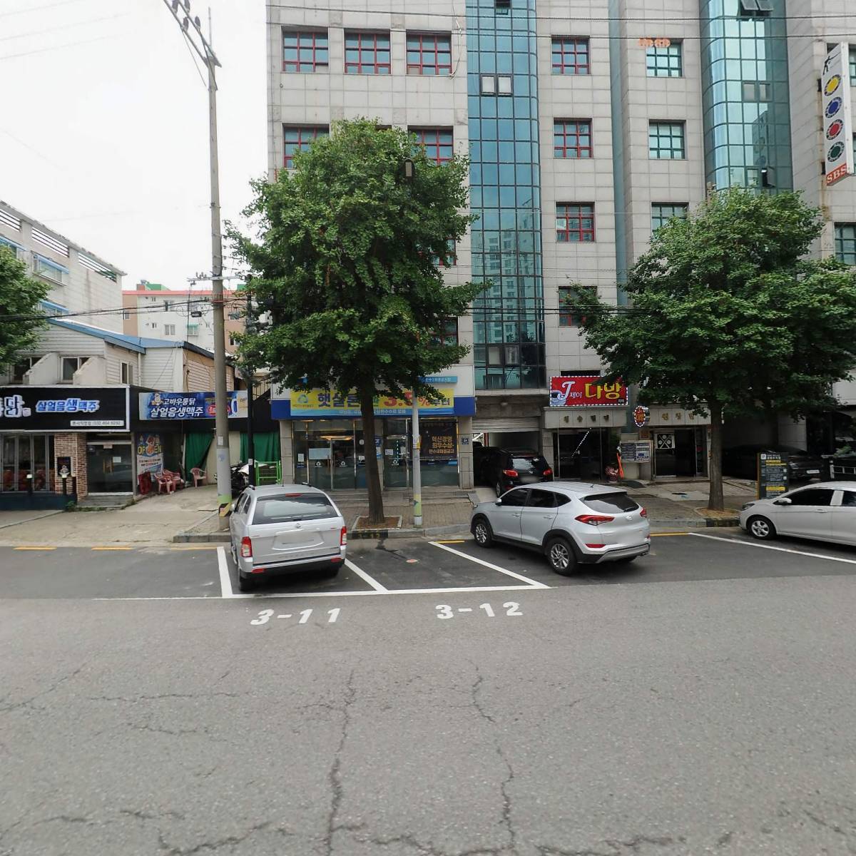 （주）국일공영_3