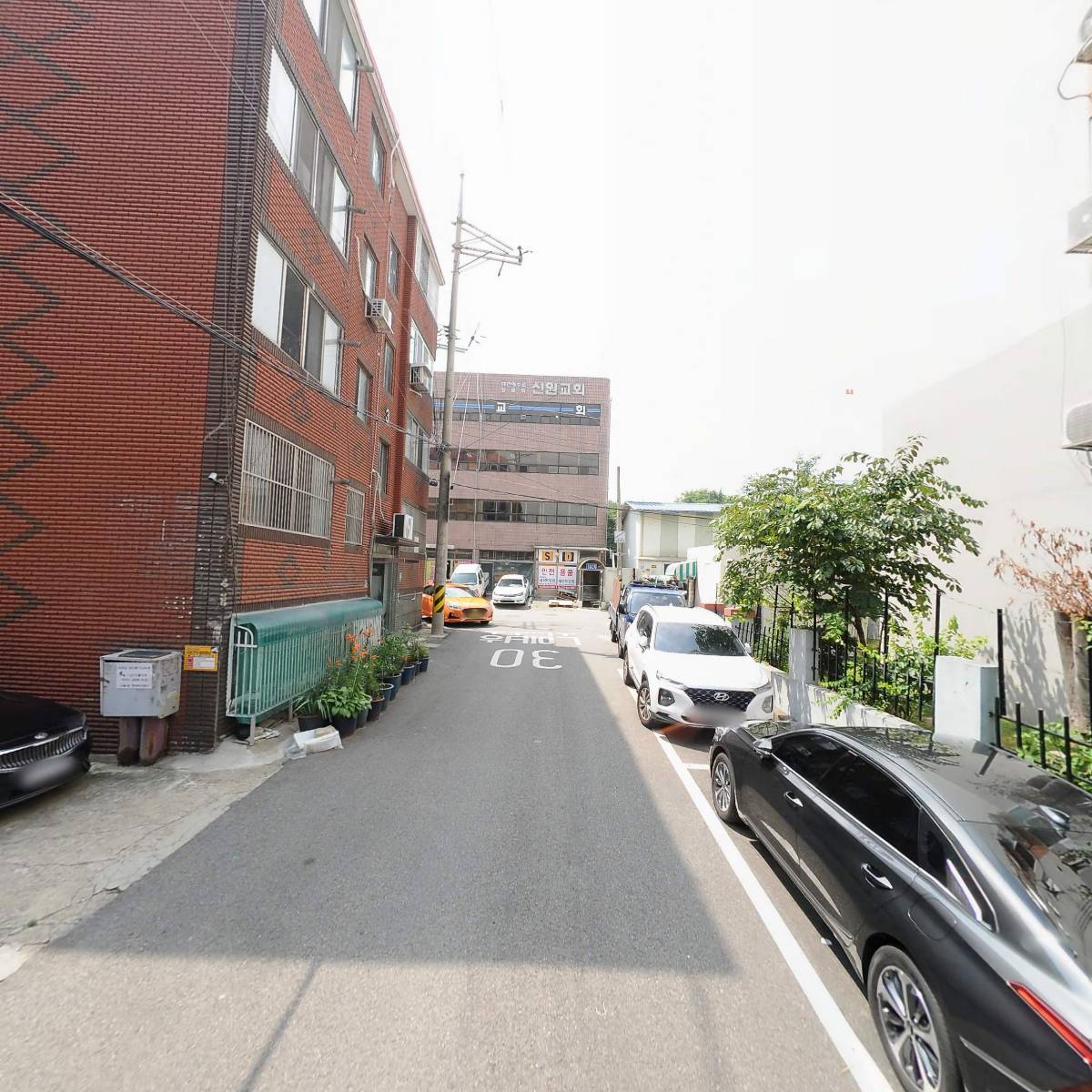 와이드오픈마켓_2