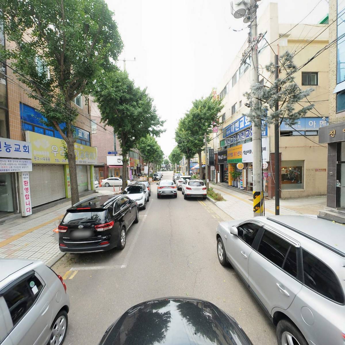 주식회사 영진건설산업_4