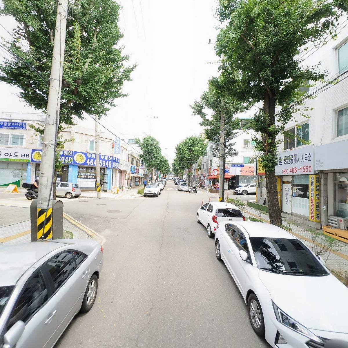 주식회사 영진건설산업_2