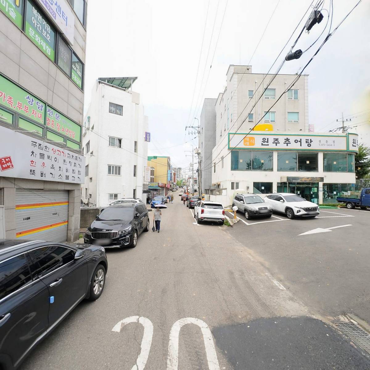 참마당_2