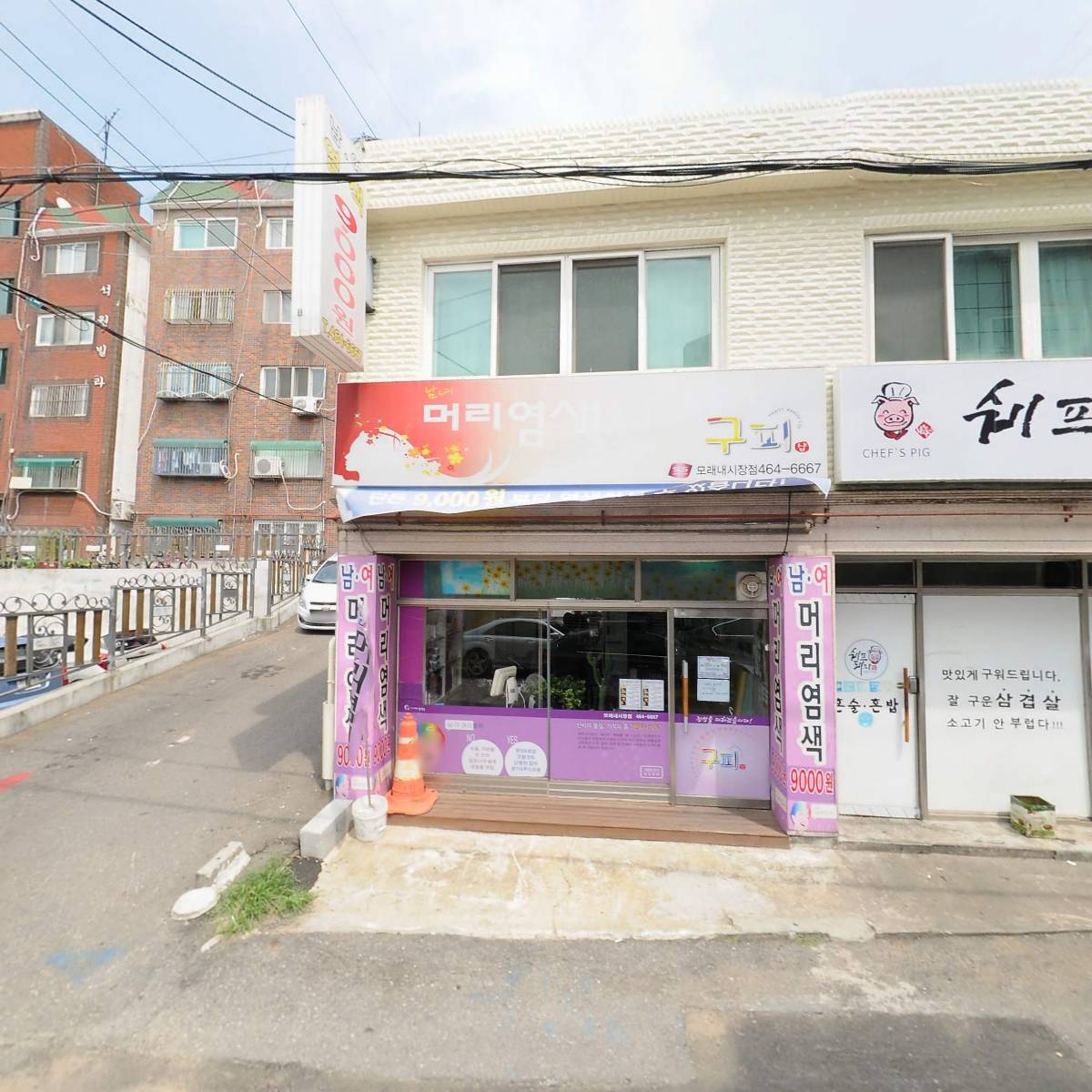 에이치푸드_3