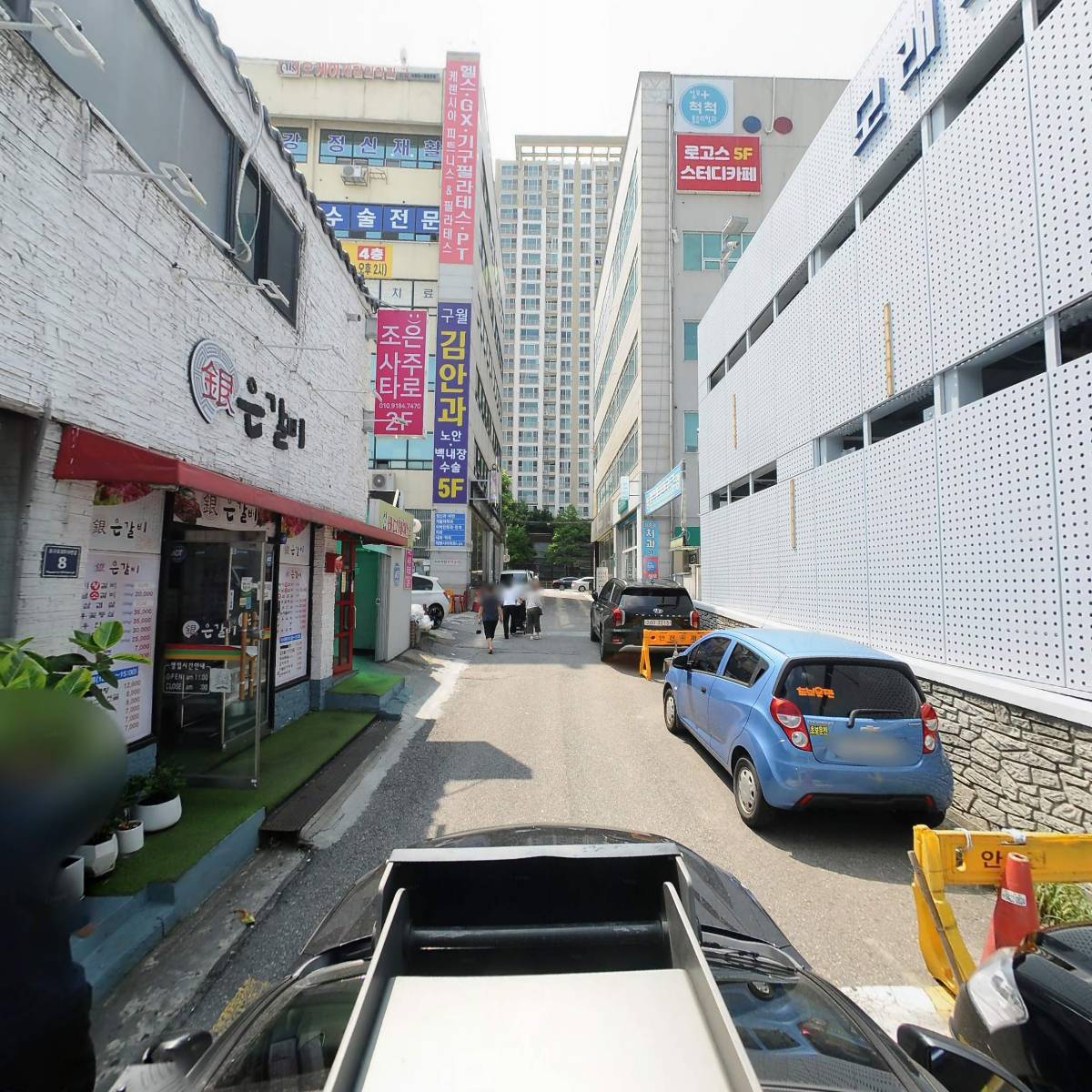 은갈비_4