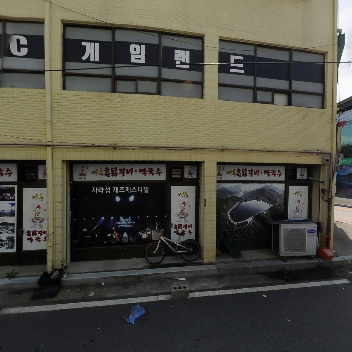 금다방_3