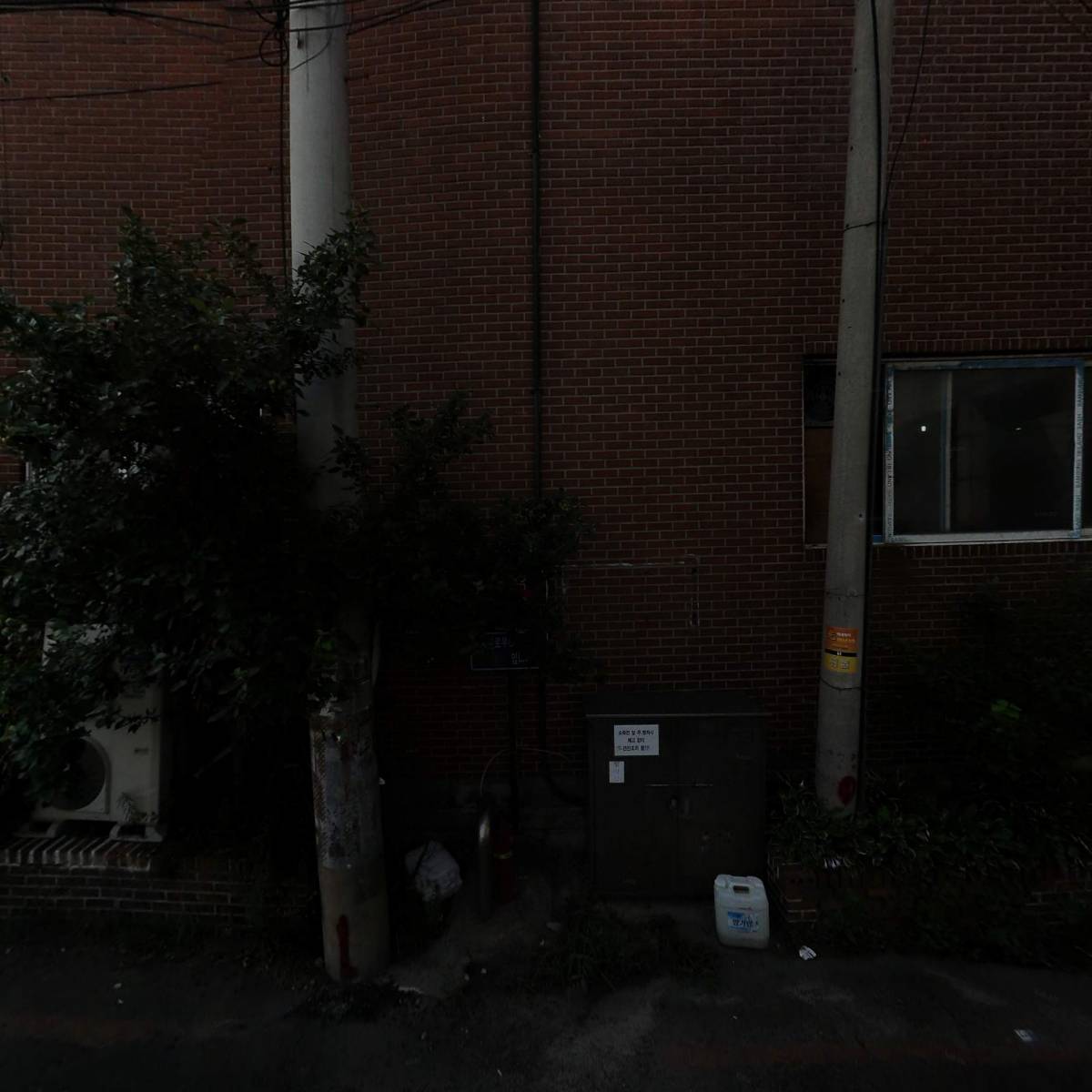 주식회사엔에스티_3