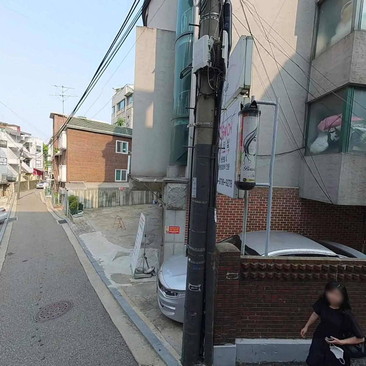 빛날경