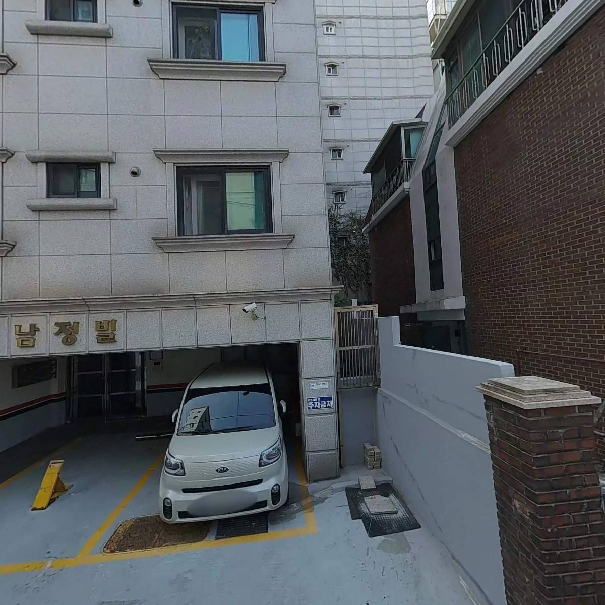 빛날경_3
