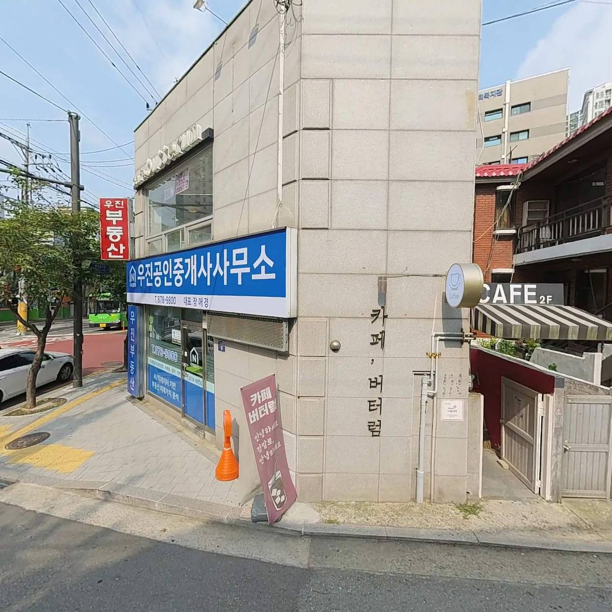 하우투디자인(Howtodesign)_3