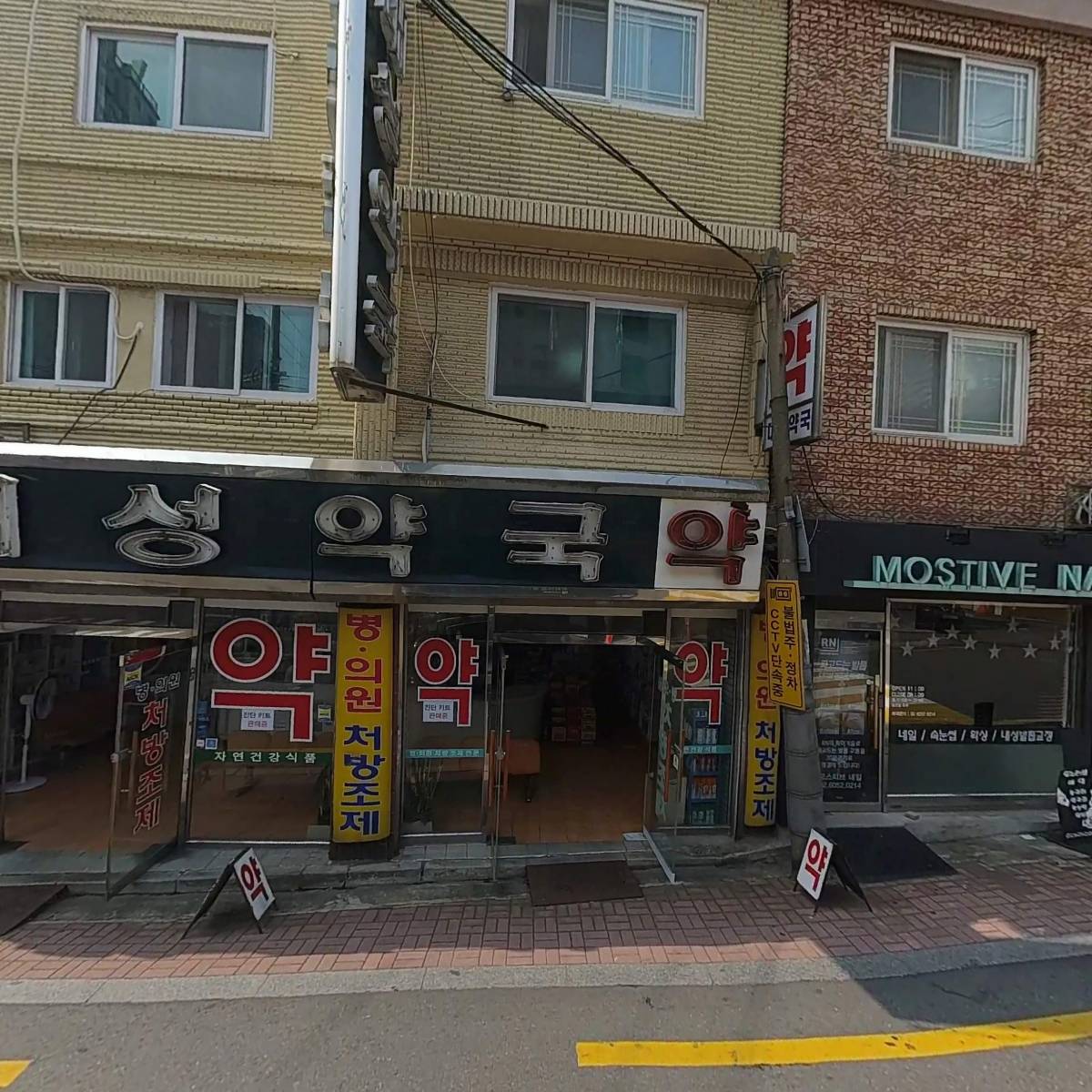 관악새마을금고_3