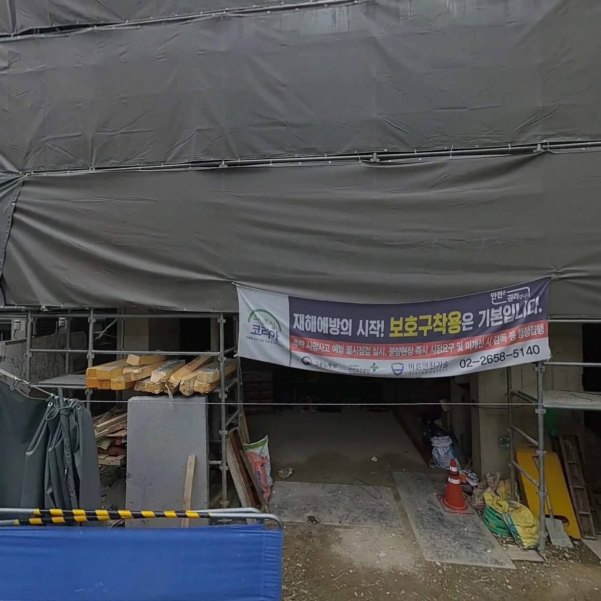 본파크모텔