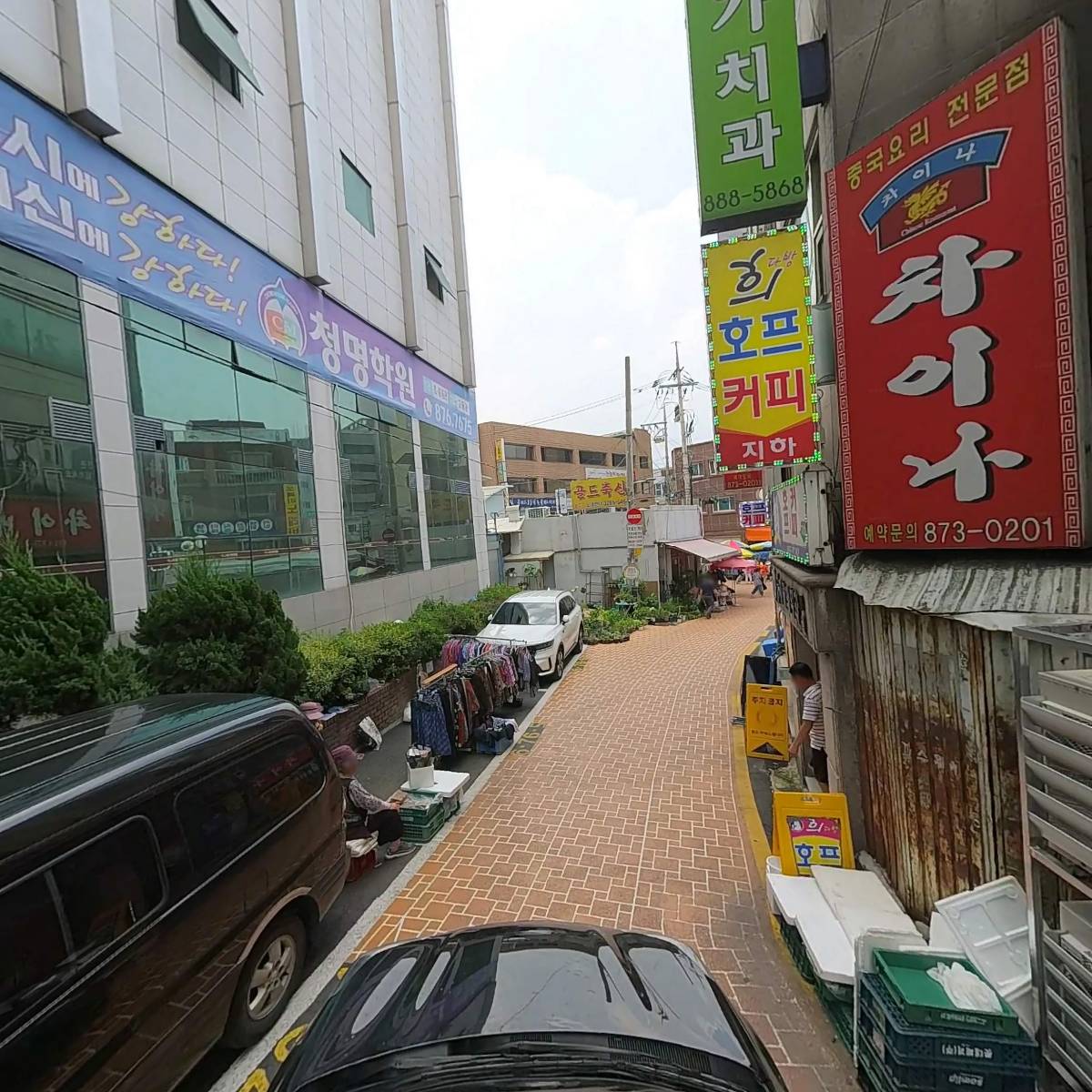 아이데코 서울대입구점_4