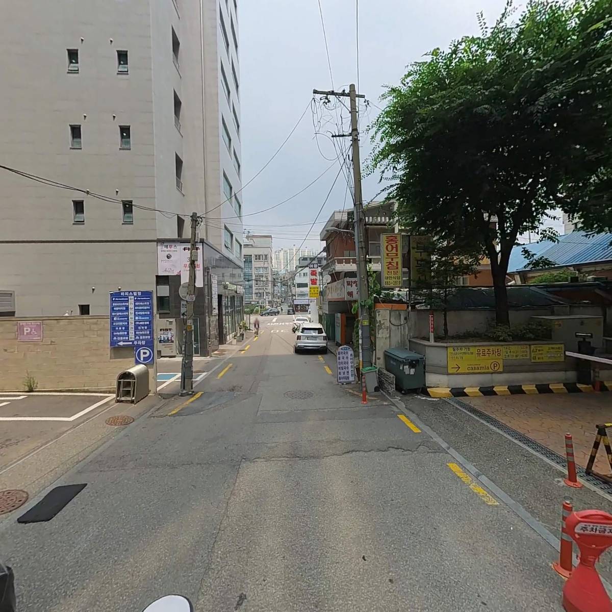 주식회사에이치포샵_2