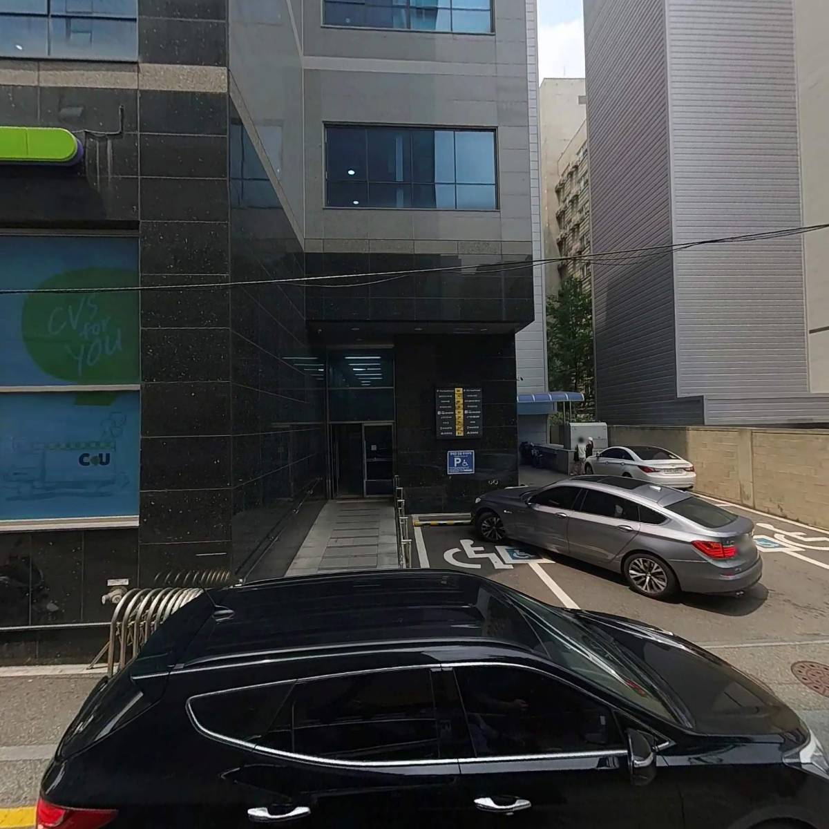 주식회사에이치포샵
