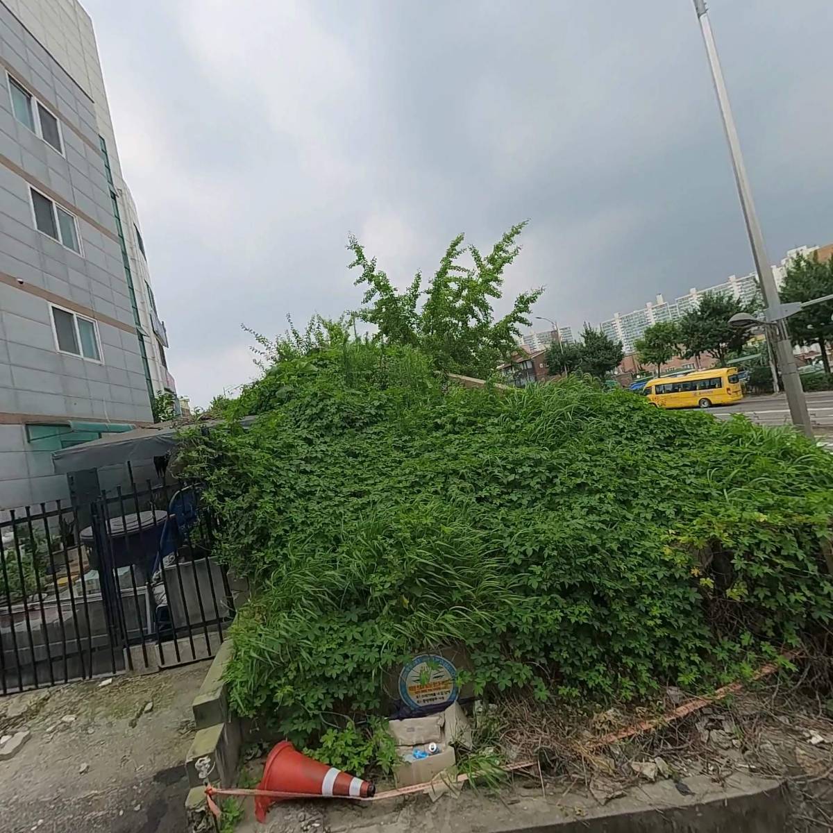 카엔덴트(봉천점)