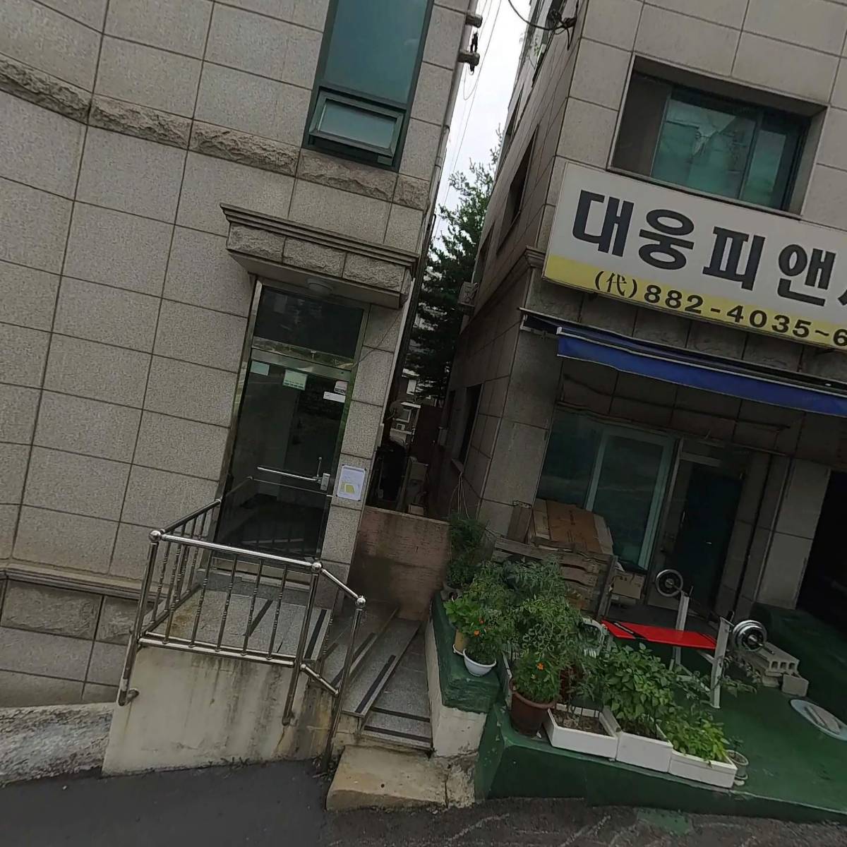카엔덴트(봉천점)_3