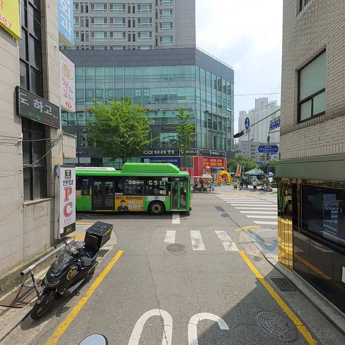 (주)한독드림_2