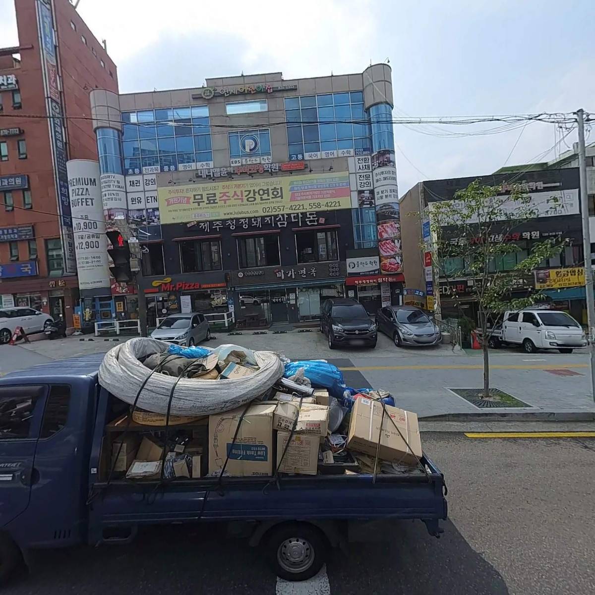 글로리아유학컨소시엄