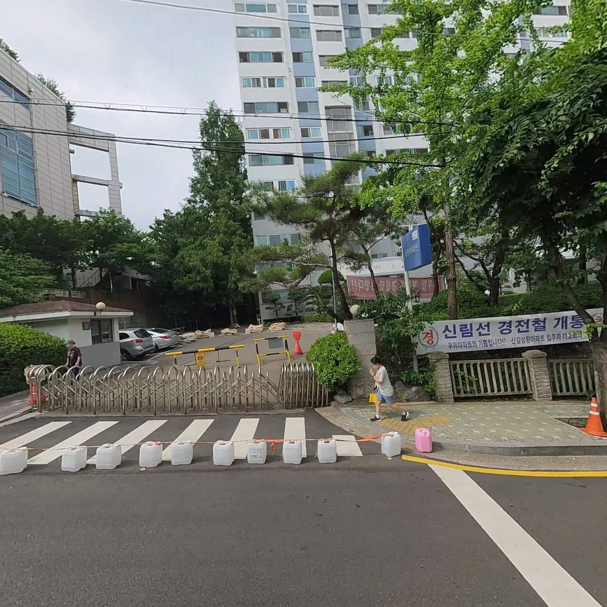 예품_3