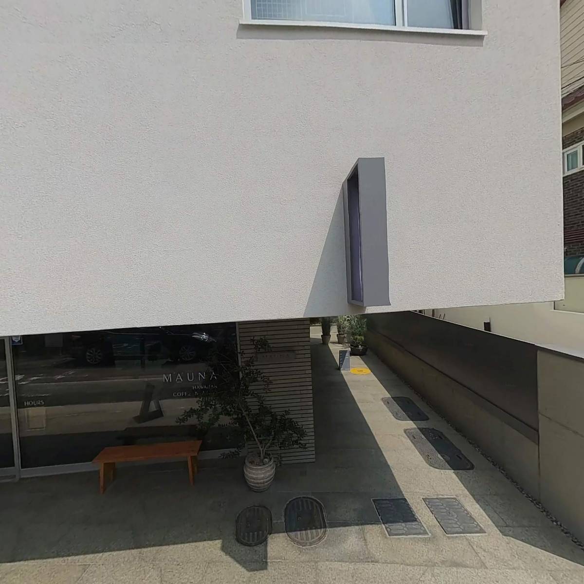 마우나커피_3