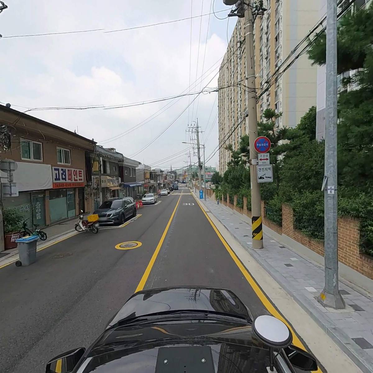 랩마스터_4