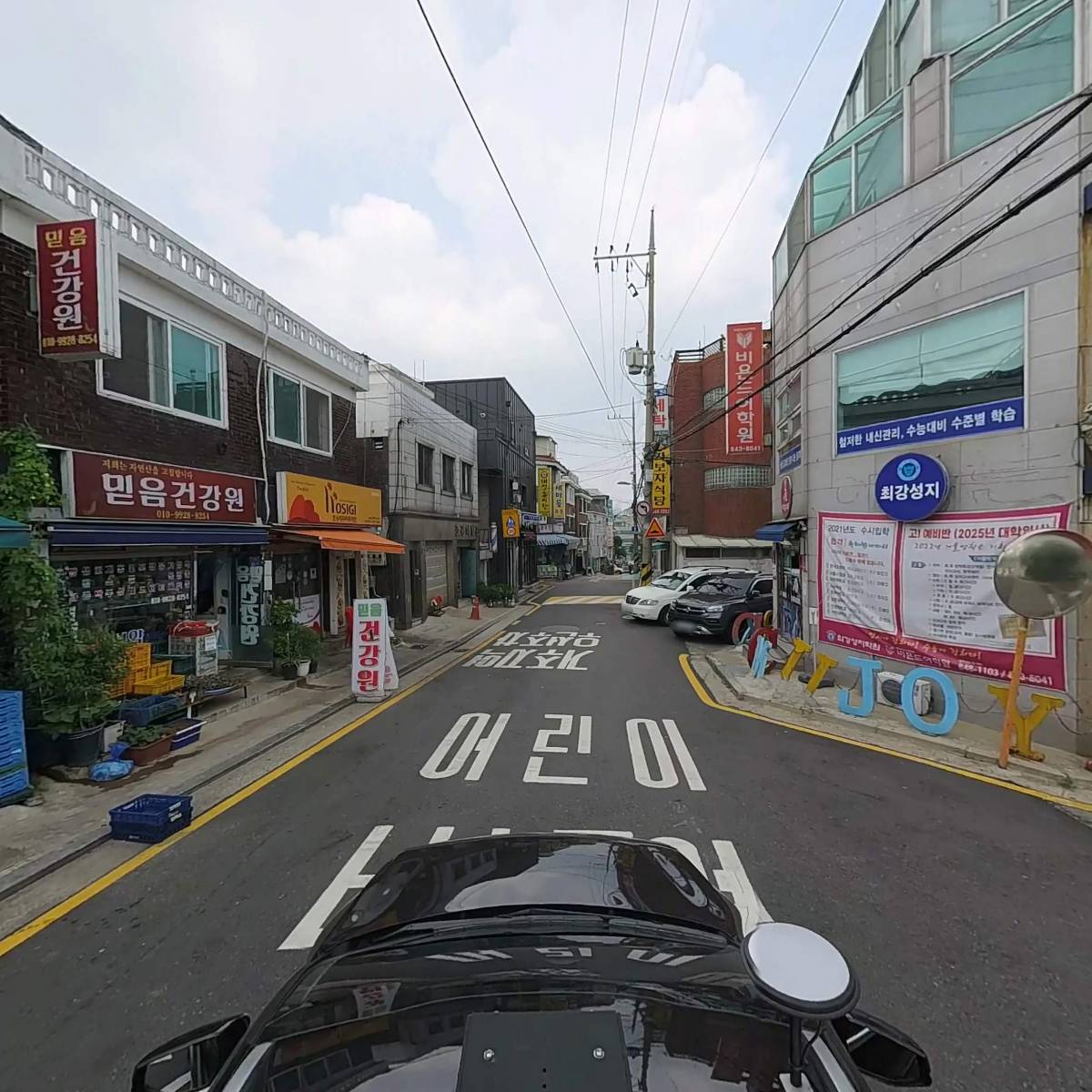 GS25신길래미안_4
