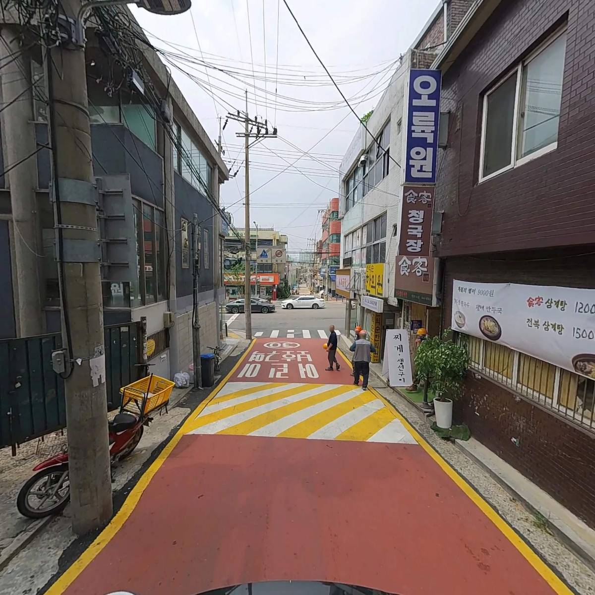 린교육주식회사_2