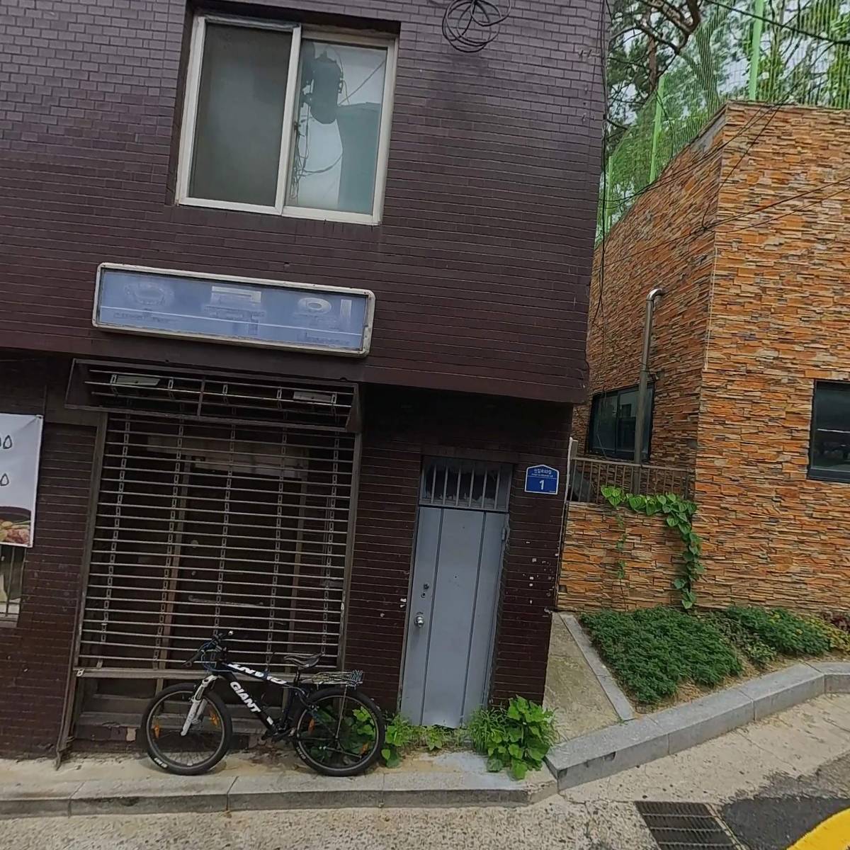 린교육주식회사_3