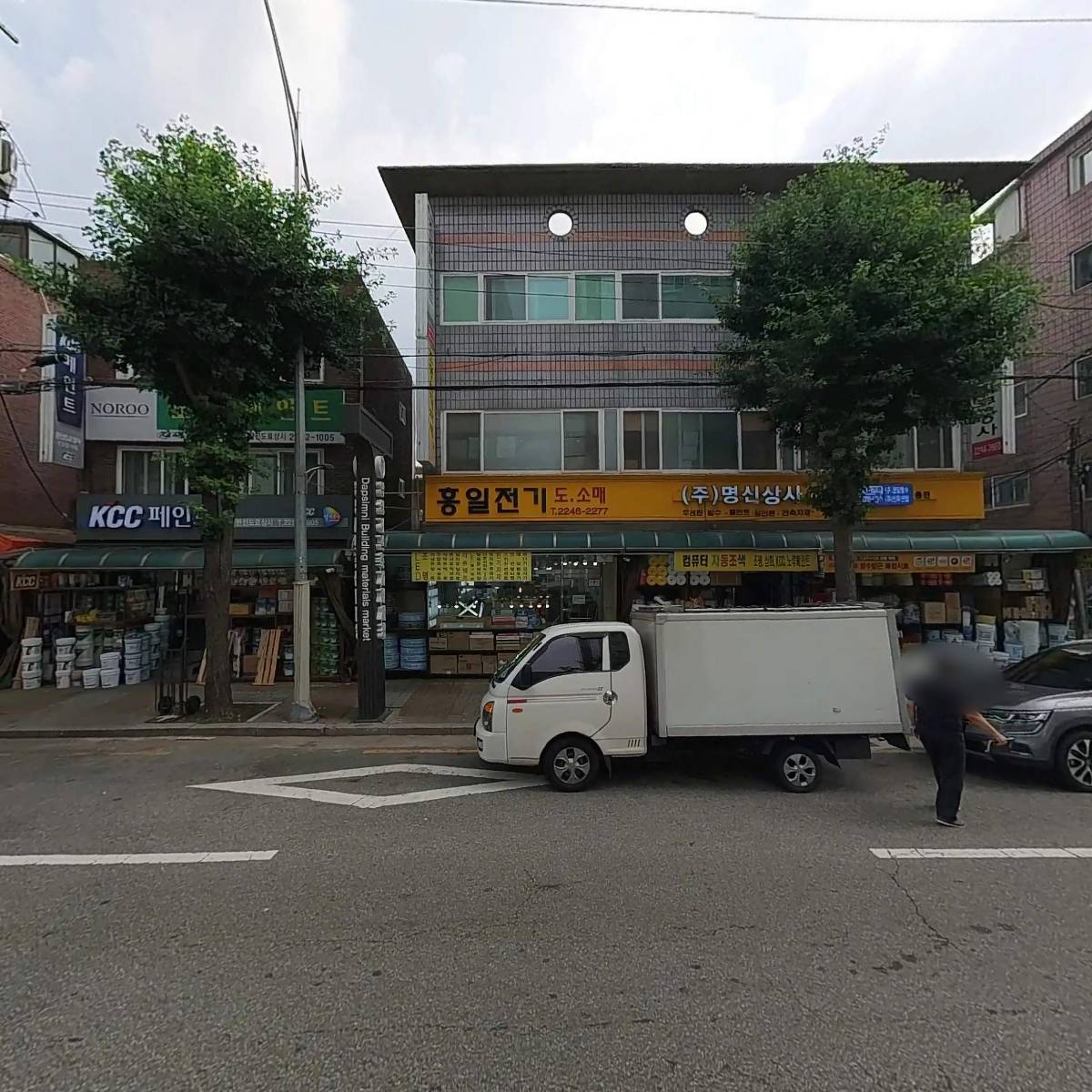 명신실리콘상사(주)_3