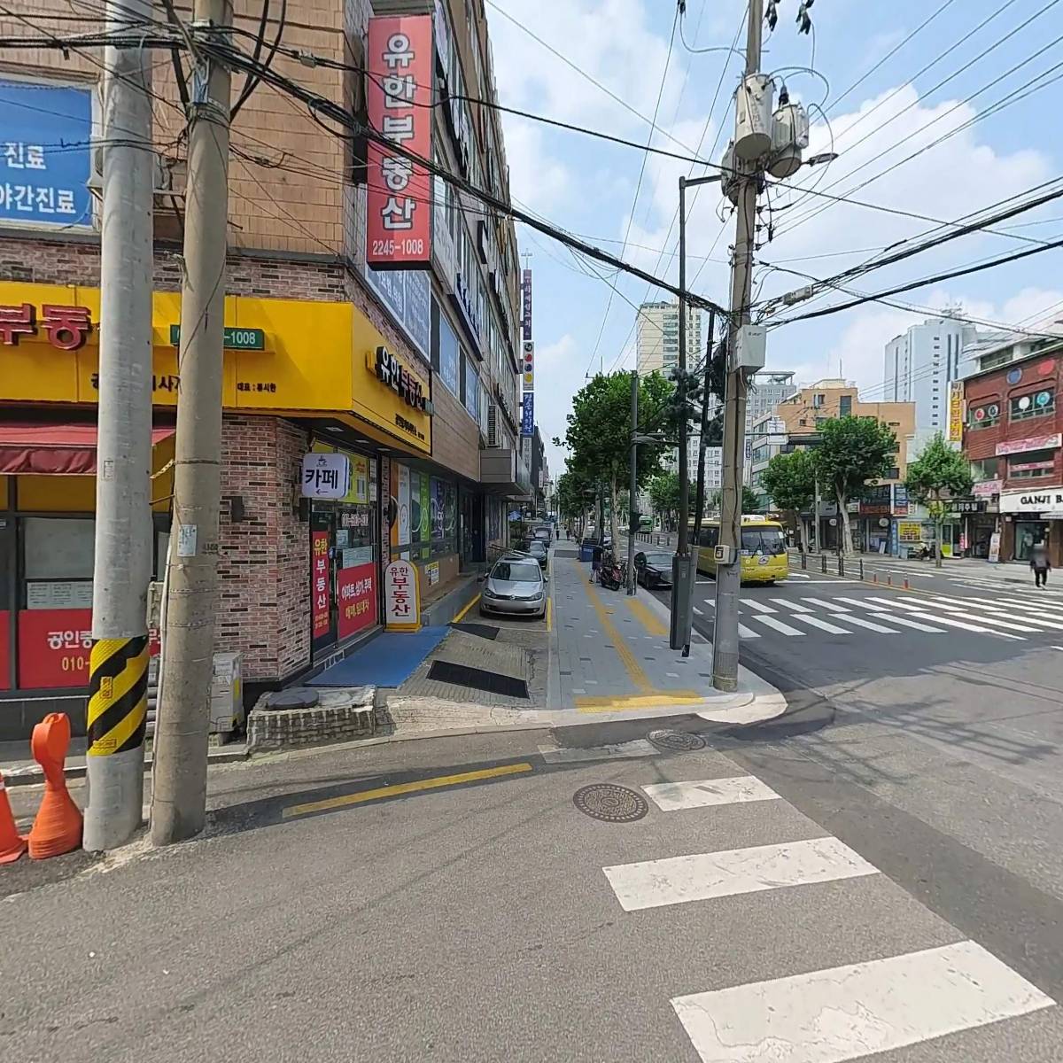 안녕도담심리상담센터_3