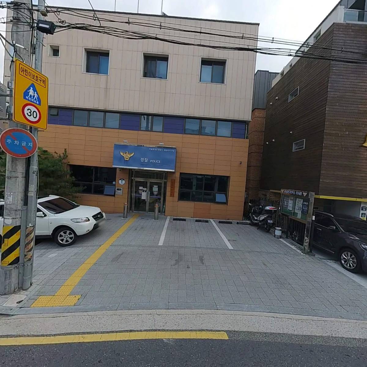 동대문어린이집