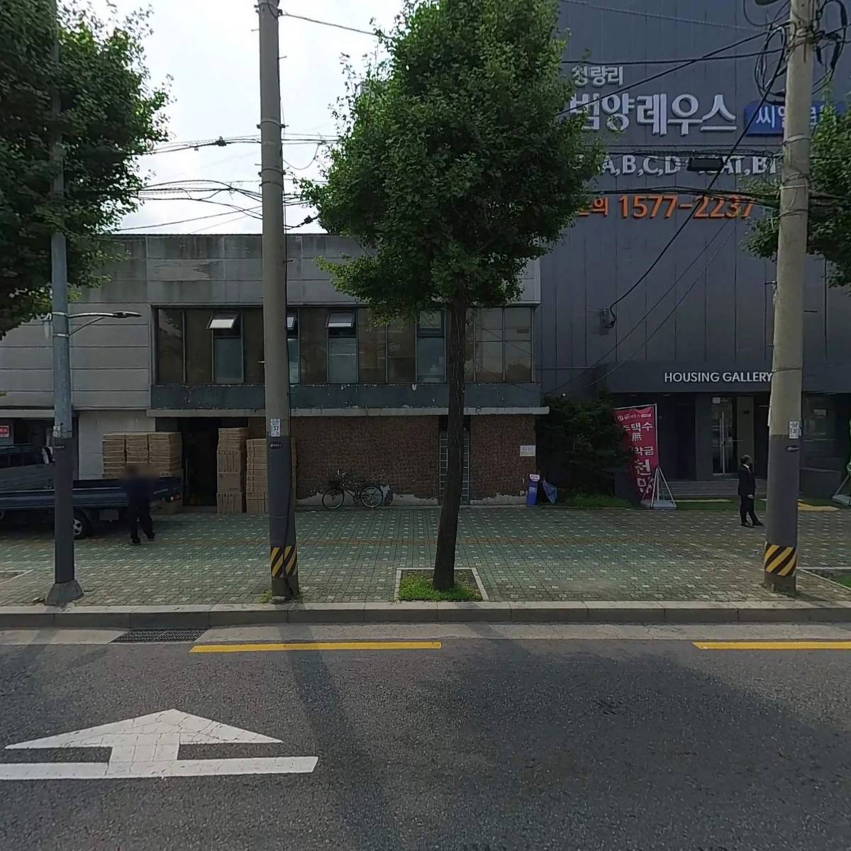 (주)엘케어