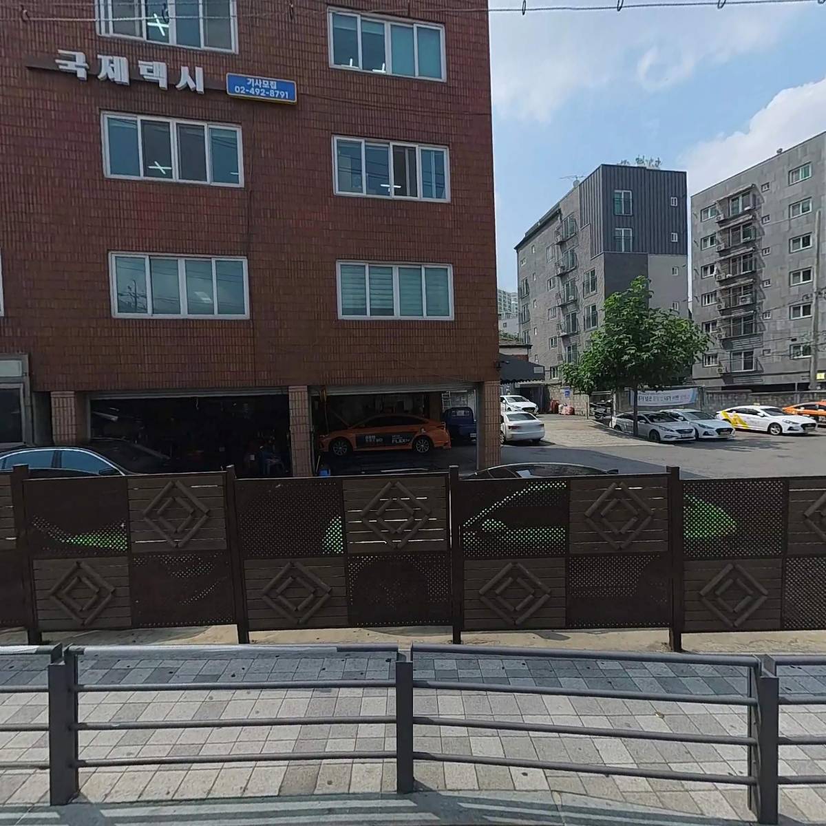 유한회사 편안한이동넥스트
