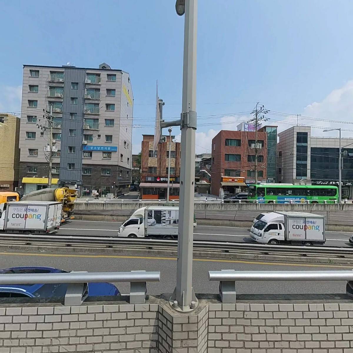 유한회사 편안한이동넥스트_3
