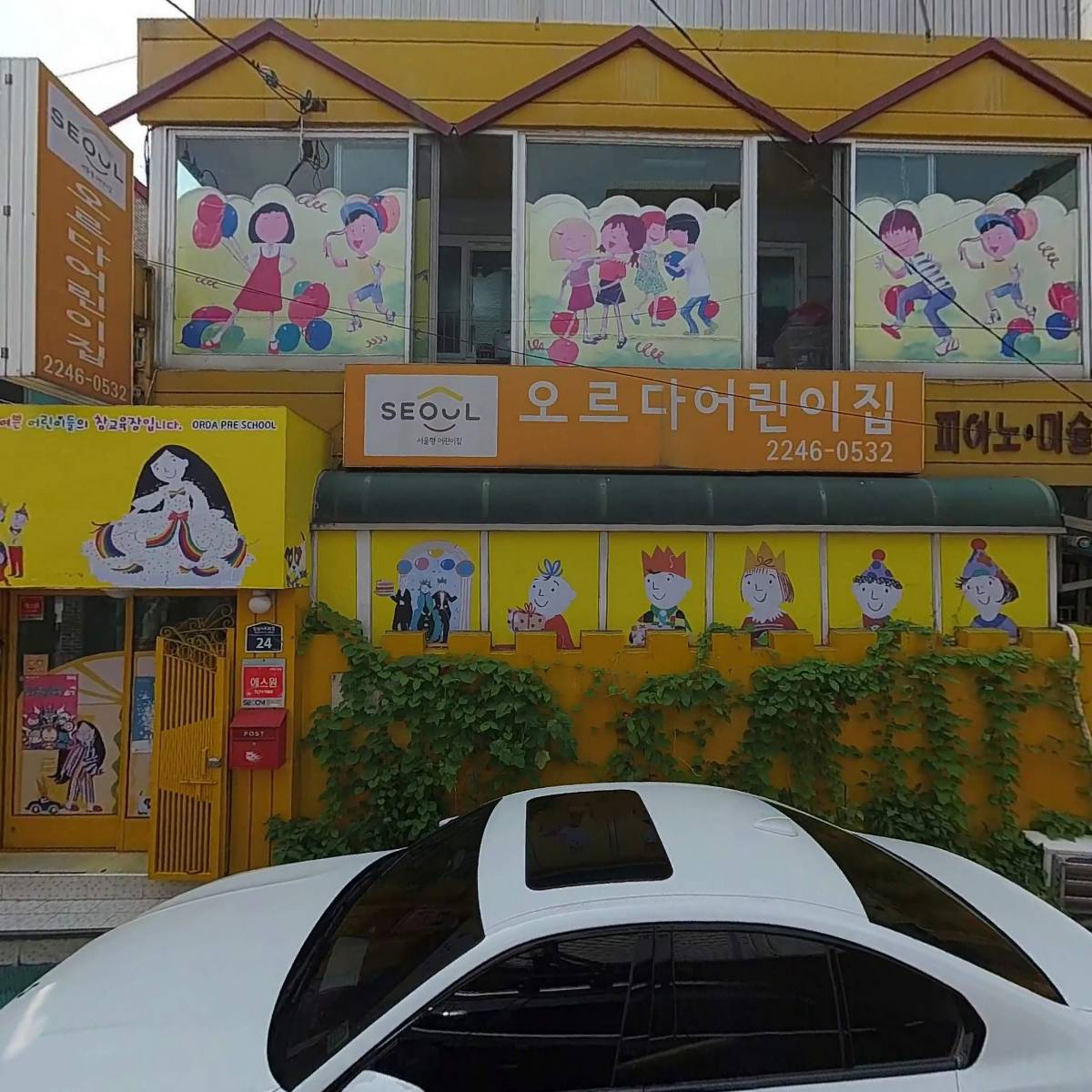 로젠퀵_3
