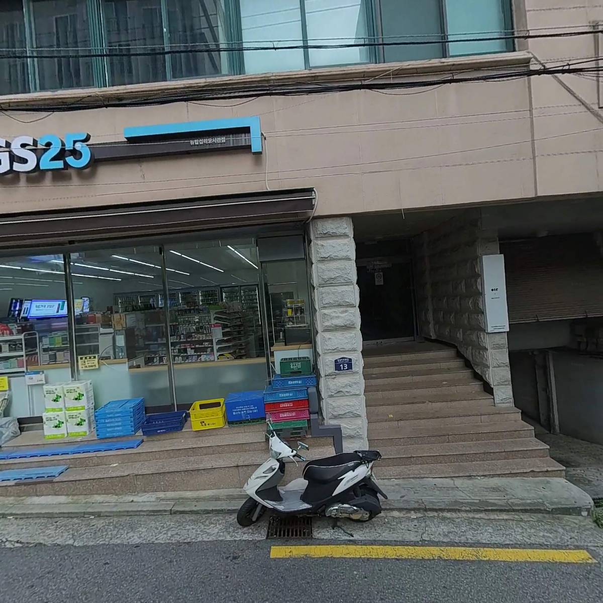 주식회사 우모어패럴