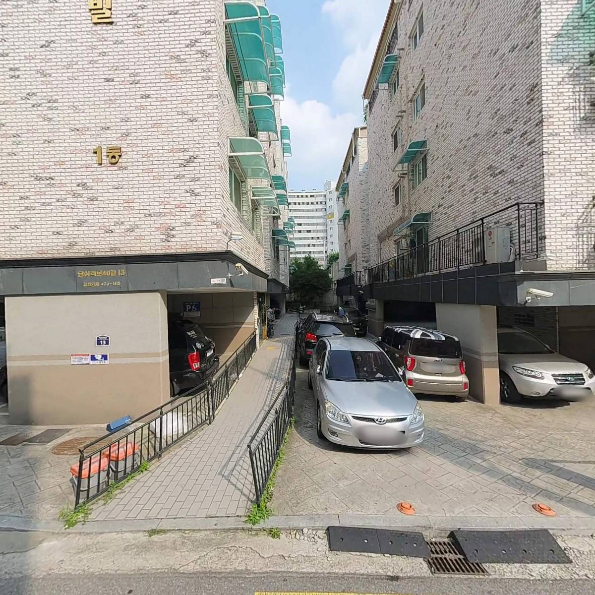 이룸커머스_3