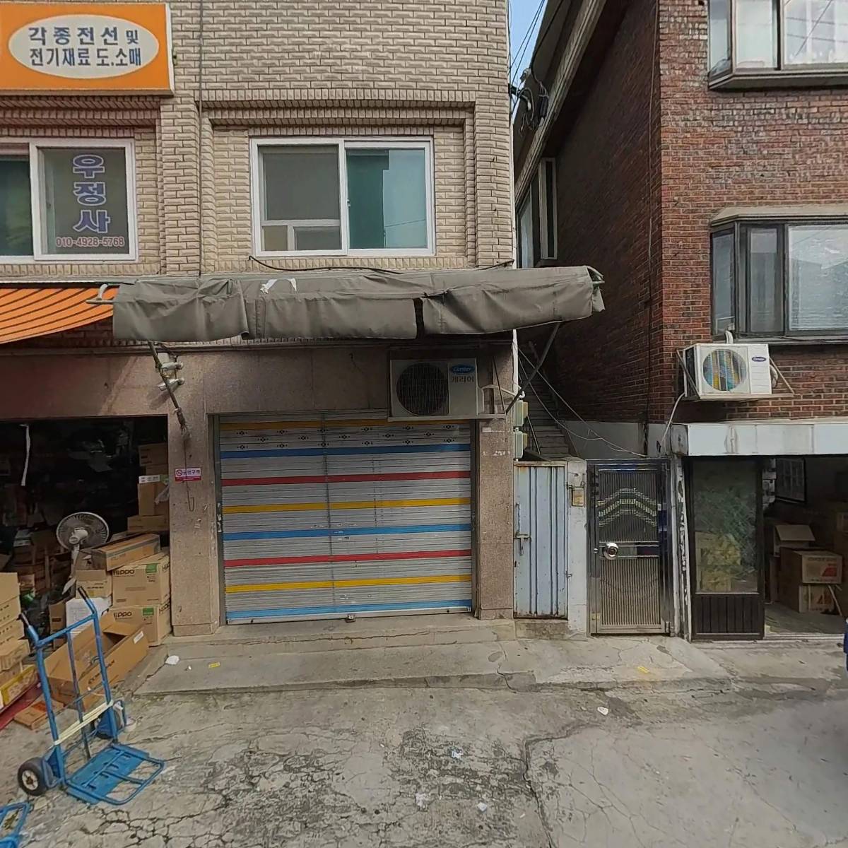 신일전기_3